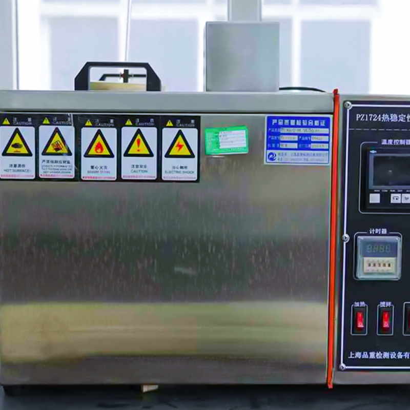 Kabel Kuasa Bertebat XLPE/PVC untuk Voltan Ternilai 0.6/1kV